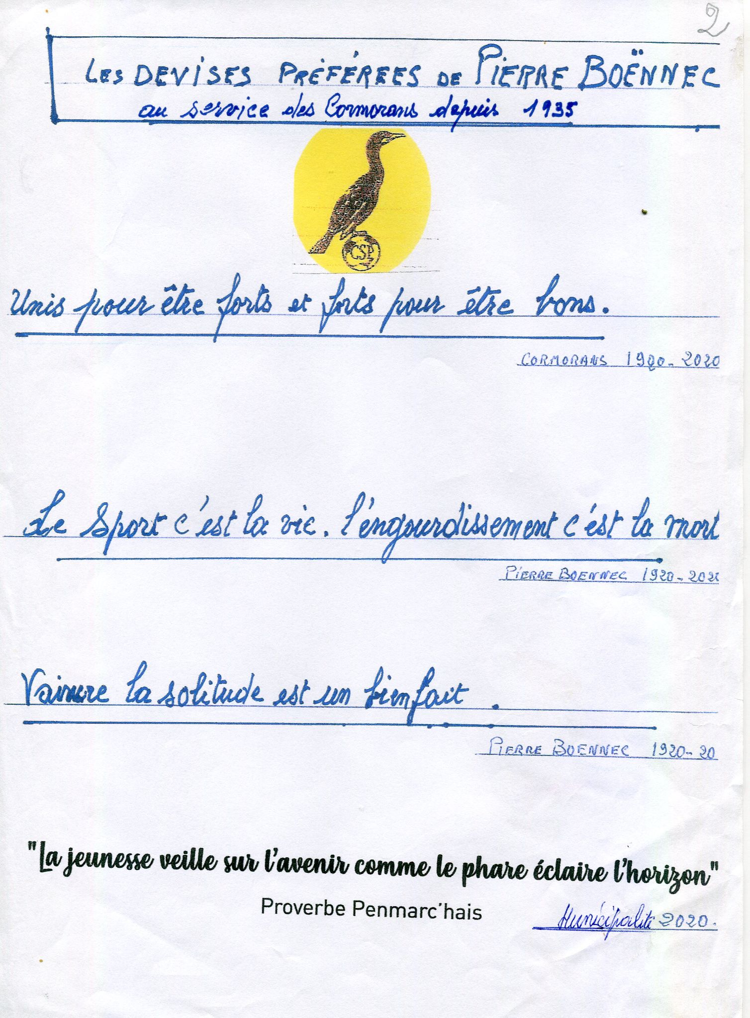 Devises de pierre004